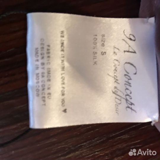 Вечернее платье в пол