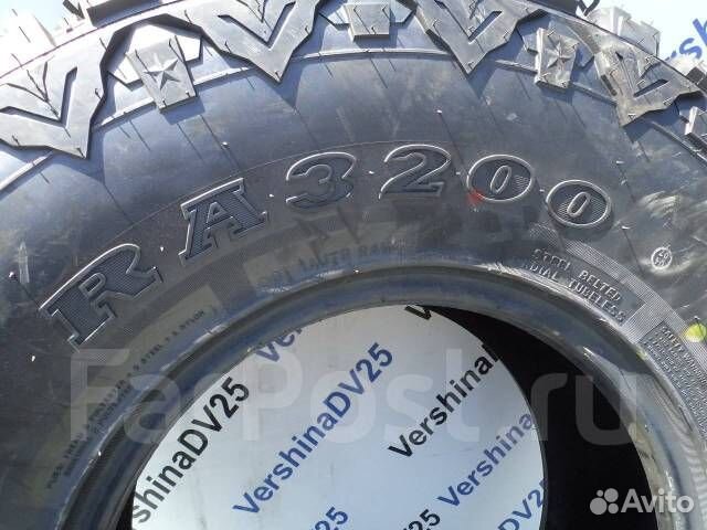 Roadcruza RA3200 M/T 315/75 R16 Q