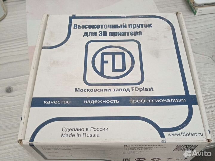 Высоко точный пруток для 3D принтера FDplast