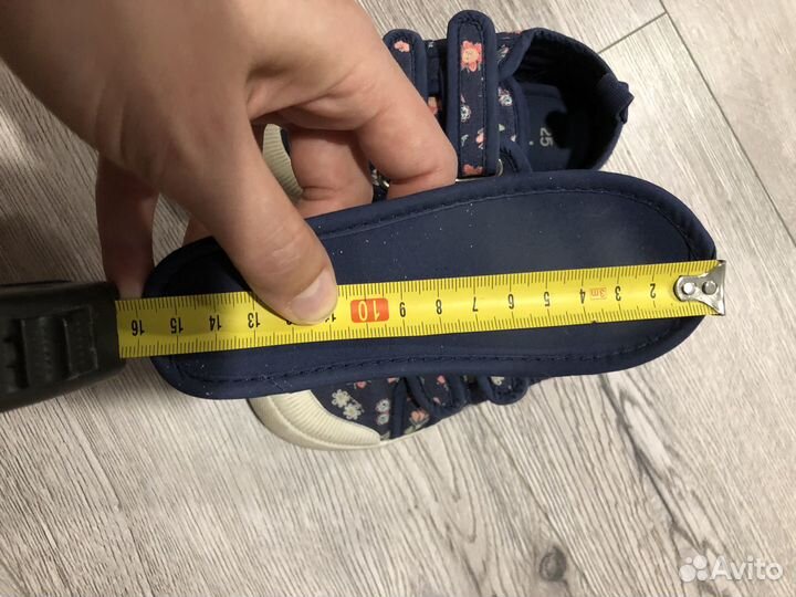 Кроссовки для девочки