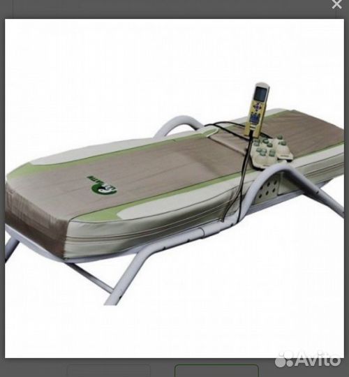 Vital Rays Classic кровать