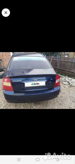 Кия cerato 1 по частям