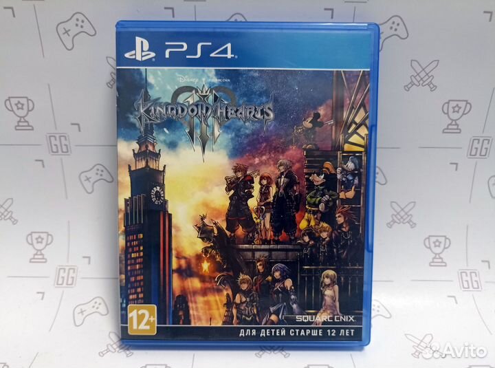 Kingdom Hearts III (PS4/PS5)