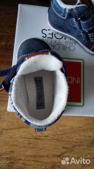 Ботинки детские