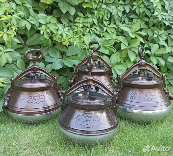 Афганский казан оригинал