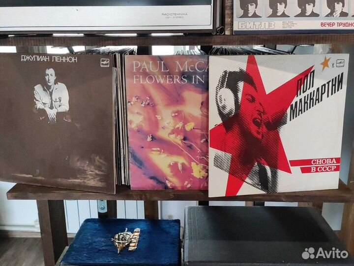 Виниловые пластинки рок зарубежный СССР