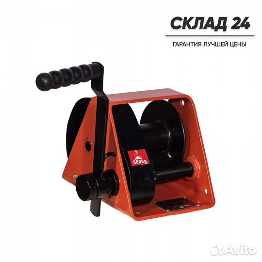 Лебедка барабанная ручная HWG 2 т сибталь