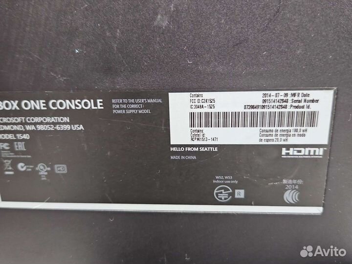 Xbox One 500gb