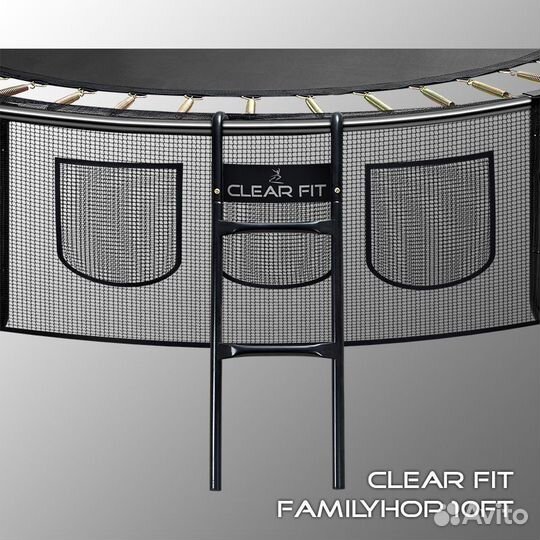 Каркасный батут Clear Fit FamilyHop 12Ft