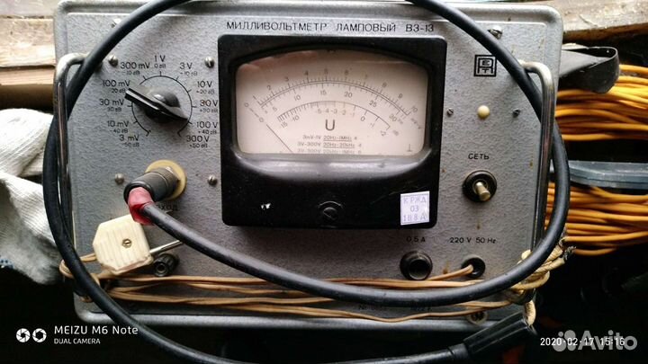 Приборы СССР