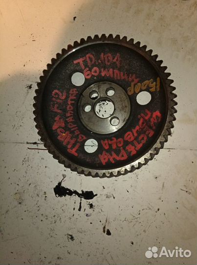 Шестерня привода тнвд Volvo F12