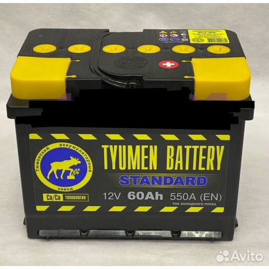 Новый Аккумулятор Unicum 60 Ач