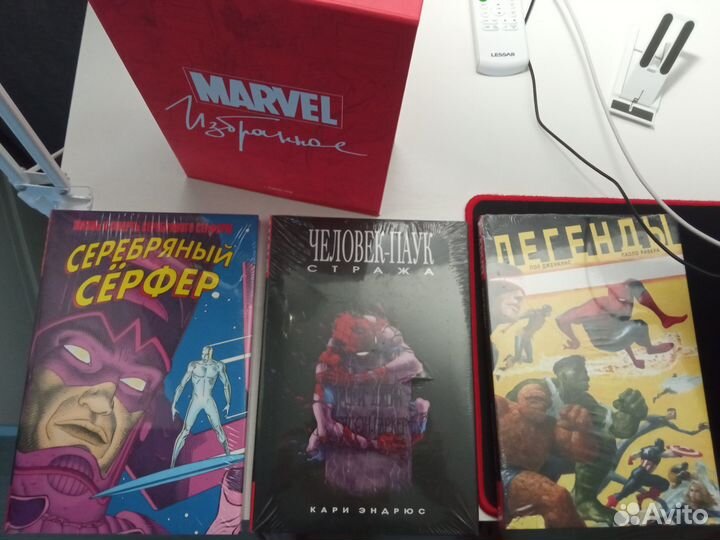 Марвел комиксы 3 тома. Избранное + слипкейс