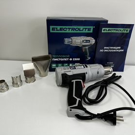 Фен строительный electrolite Ф2300