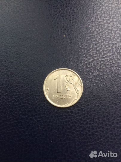 1 рубль 2009 магнитный