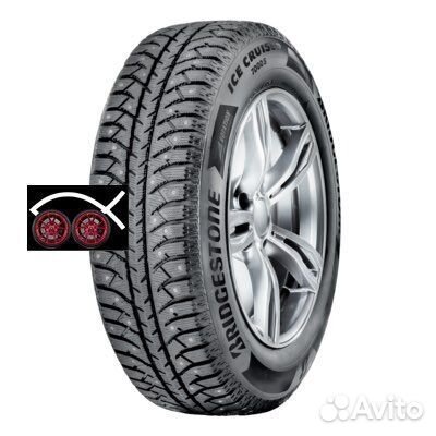 Bridgestone Ice Cruiser 7000S 205/50 R17