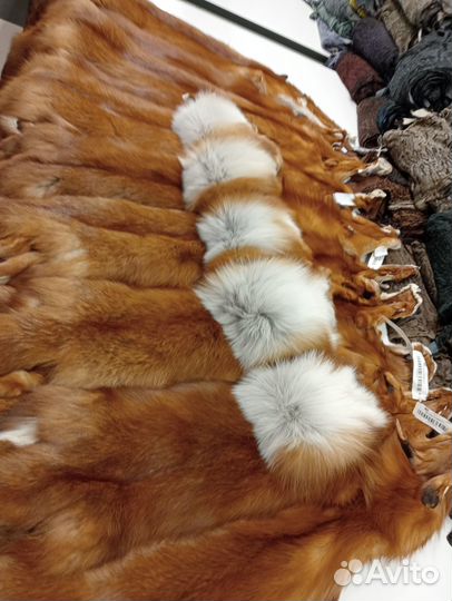 Натуральный мех шкурки лисы