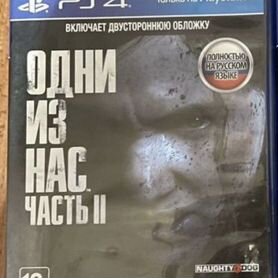 Игры на ps4