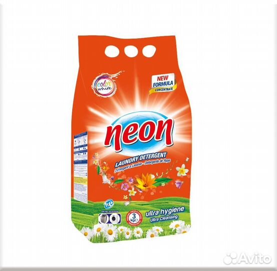 Бытовая химия оптом