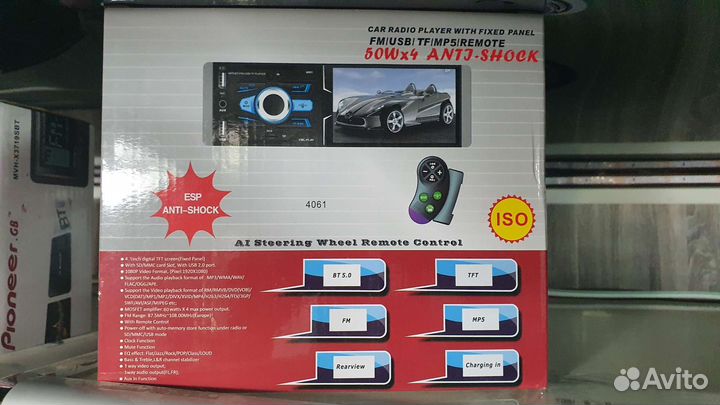 Магнитола pioneer новая с пультом блютузом usb aux