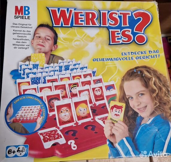 Игры настольные, пазлы