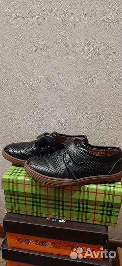 Топсайдеры