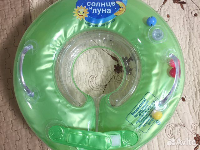 Круг для купания новорожденных