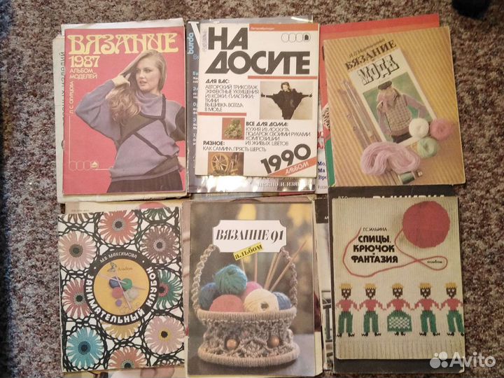 Журналы, книги по вязанию, на спицах