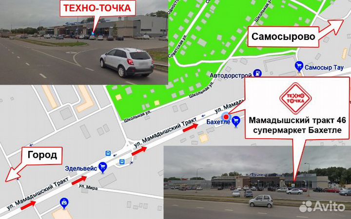 Наушники беспроводные i11 TWS 5.0