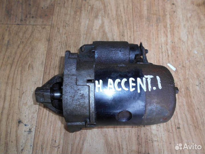 Стартер Hyundai Accent I 1994-2000