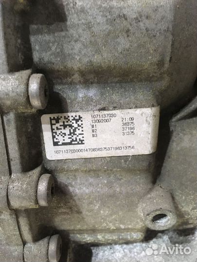 Коробка передач Ауди А8 D3 3.2 AUK JMM