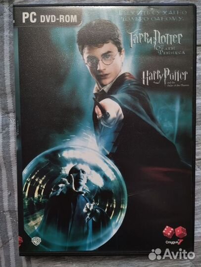 Компьютерная игра