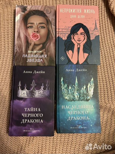 Продам книги