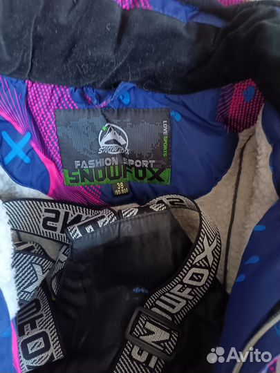 Горнолыжный костюм