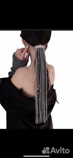 Украшения для свадьбу