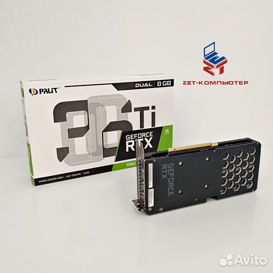 Видеокарта Palit GeForce RTX 3060 TI dual 8 Гб