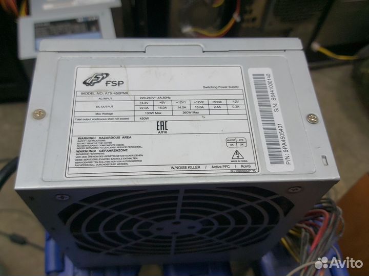 Блок питания для пк 450w