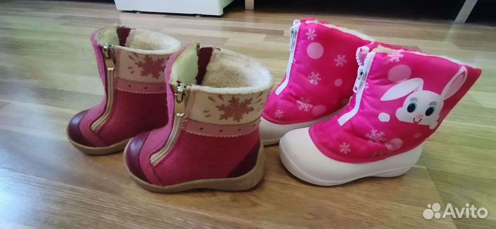 Обувь для девочки