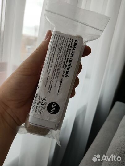 Бандаж шейный д/ новорожденных и недоношенных orto