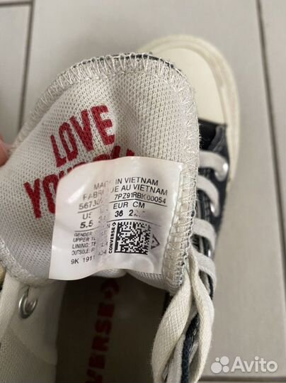 Кеды converse с сердечком