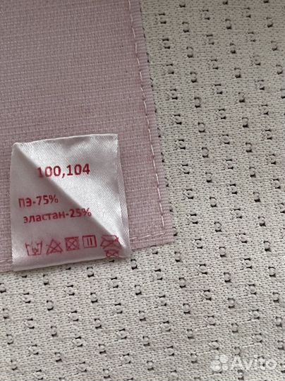 Бандаж для беременных фэст, послеродовой корсет