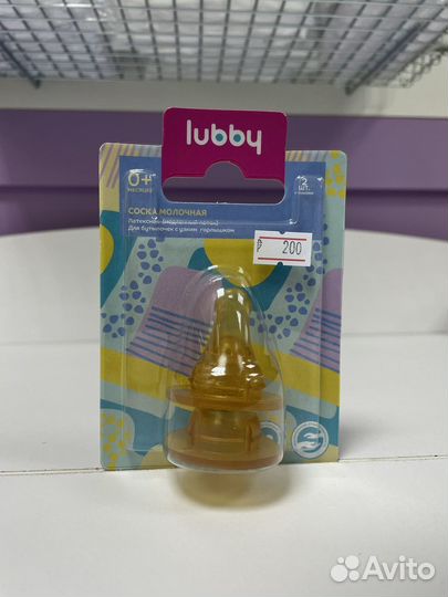 Латексная соска медленного потока Lubby