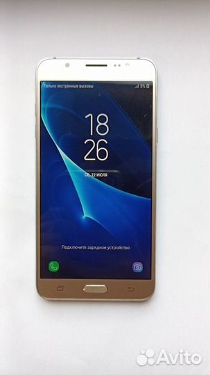 Samsung Galaxy J7 (2016), 2/16 ГБ
