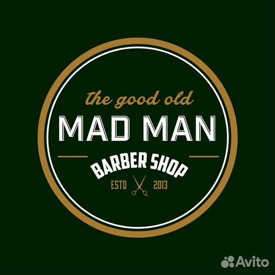 Бариста/ Администратор в салон красоты