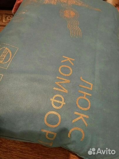 Подушка ортопедическая новая