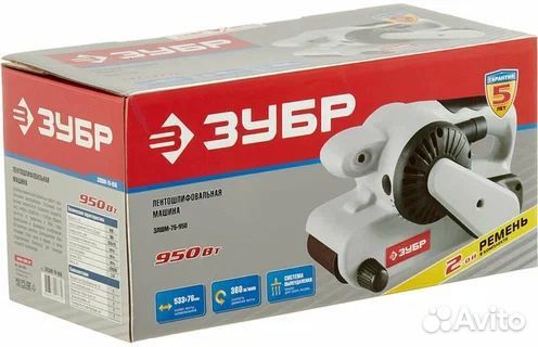 Фрезер универсальный