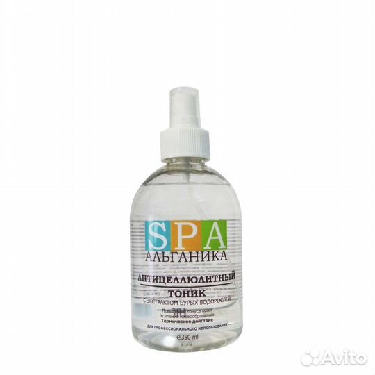 Альганика. Антицеллюлитный тоник с экстрактом водо
