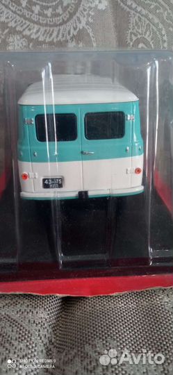 Уаз-452В