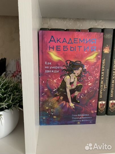 Книги фантастика и фэнтези