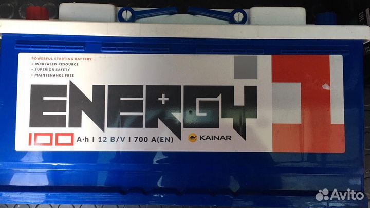 Аккумулятор energy